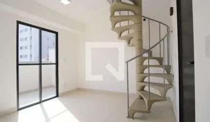 Apartamento para Aluguel - Tatuapé, 2 Quartos,  78 m² - São Paulo