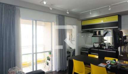 Apartamento para Aluguel - Consolação, 1 Quarto,  48 m² - São Paulo