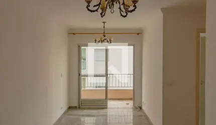 Apartamento para Aluguel - Vila Clementino, 2 Quartos,  70 m² - São Paulo