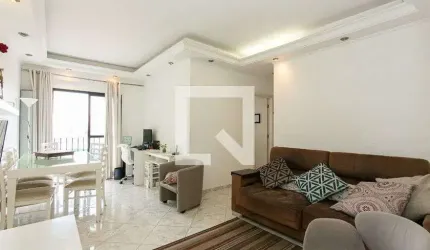 Apartamento para Aluguel - Tatuapé, 2 Quartos,  61 m² - São Paulo