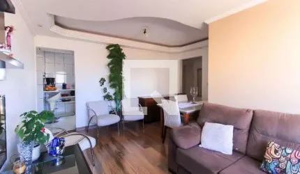 Apartamento para Aluguel - Mooca, 2 Quartos,  72 m² - São Paulo