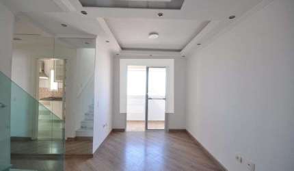 Apartamento para Aluguel - Vila Gustavo, 2 Quartos,  118 m² - São Paulo