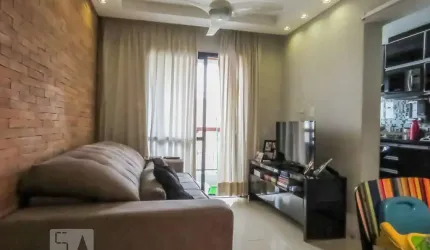 Apartamento para Aluguel - Vila Olímpia, 2 Quartos,  50 m² - São Paulo