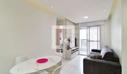 Apartamento para Aluguel - Vila Andrade, 2 Quartos,  47 m² - São Paulo