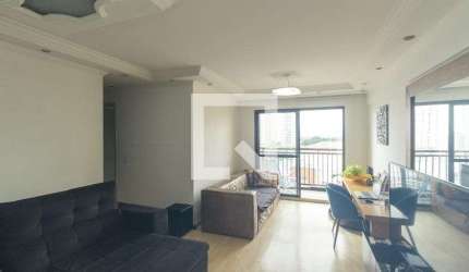 Apartamento para Aluguel - Barra Funda, 3 Quartos,  93 m² - São Paulo