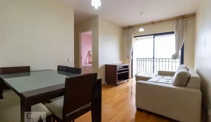 Apartamento para Aluguel - Butantã, 2 Quartos,  58 m² - São Paulo