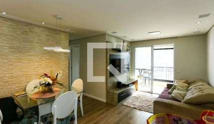 Apartamento para Aluguel - Panamby, 3 Quartos,  70 m² - São Paulo