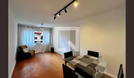 Apartamento para Aluguel - Brooklin, 2 Quartos,  70 m² - São Paulo