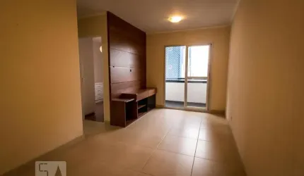 Apartamento para Aluguel - Jardim Anália Franco, 2 Quartos,  55 m² - São Paulo
