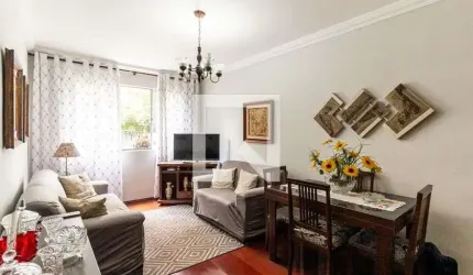 Apartamento para Aluguel - Campos Elíseos, 2 Quartos,  70 m² - São Paulo