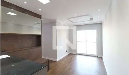 Apartamento para Aluguel - Vila Constança , 2 Quartos,  56 m² - São Paulo