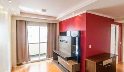 Apartamento para Aluguel - Tatuapé, 2 Quartos,  58 m² - São Paulo
