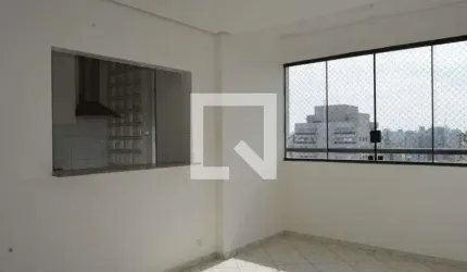 Apartamento para Aluguel - Vila Mariana, 2 Quartos,  123 m² - São Paulo