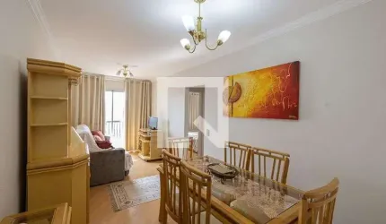 Apartamento para Aluguel - Tatuapé, 2 Quartos,  64 m² - São Paulo