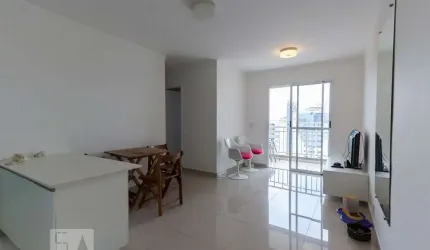 Apartamento para Aluguel - Mansões Santo Antônio, 3 Quartos,  70 m² - Campinas