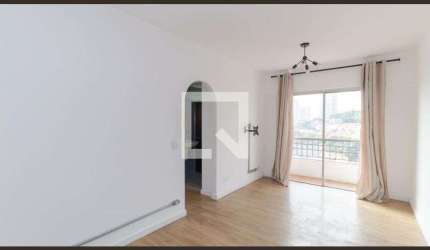 Apartamento para Aluguel - Vila Mariana, 2 Quartos,  54 m² - São Paulo