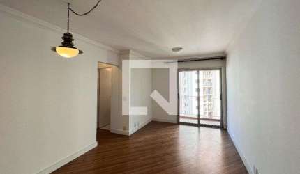 Apartamento para Aluguel - Vila Olímpia, 2 Quartos,  50 m² - São Paulo