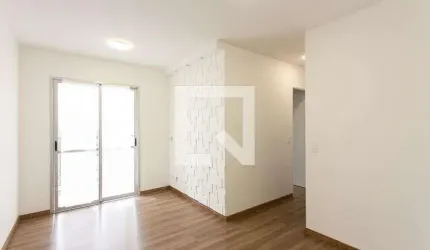 Apartamento para Aluguel - Tatuapé, 2 Quartos,  48 m² - São Paulo