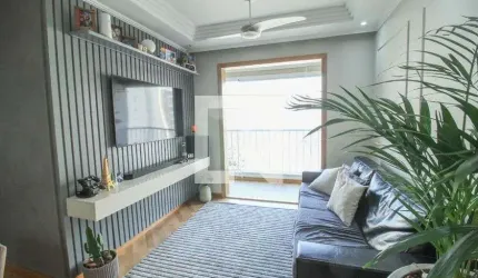 Apartamento para Aluguel - Brás, 2 Quartos,  56 m² - São Paulo
