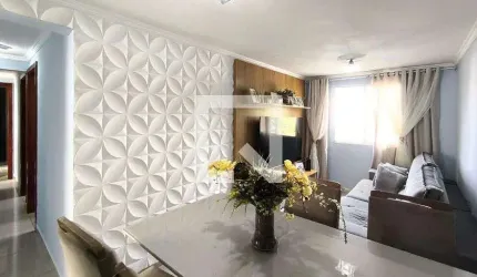 Apartamento para Aluguel - CECAP, 3 Quartos,  69 m² - Jundiaí