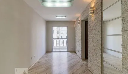 Apartamento para Aluguel - Centro, 2 Quartos,  47 m² - São Paulo
