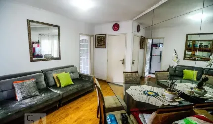 Apartamento para Aluguel - Tatuapé, 2 Quartos,  70 m² - São Paulo