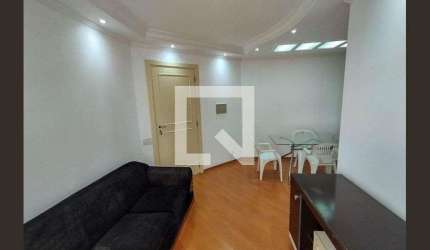 Apartamento para Aluguel - Tatuapé, 2 Quartos,  68 m² - São Paulo