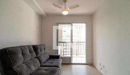 Apartamento para Aluguel - Vila Pompéia, 2 Quartos,  47 m² - São Paulo