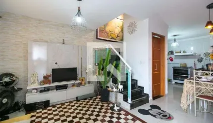 Casa para Aluguel - Itaquera, 2 Quartos,  100 m² - São Paulo