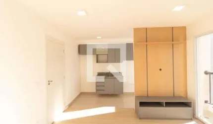 Apartamento para Aluguel - Centro, 2 Quartos,  48 m² - Campinas