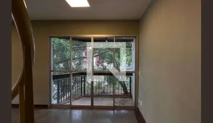Apartamento para Aluguel - Vila Clementino, 2 Quartos,  70 m² - São Paulo