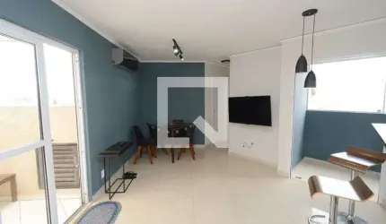 Cobertura para Aluguel - Jardim Marajoara , 2 Quartos,  70 m² - São Paulo