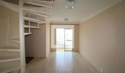 Apartamento para Aluguel - Santana, 4 Quartos,  150 m² - São Paulo