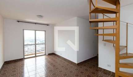 Cobertura para Aluguel - Parque Novo Mundo , 3 Quartos,  205 m² - São Paulo