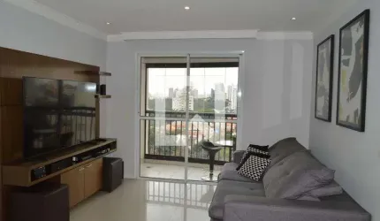 Apartamento para Aluguel - Vila Mariana, 2 Quartos,  68 m² - São Paulo