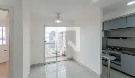 Apartamento para Aluguel - São Cristóvão, 2 Quartos,  43 m² - Rio de Janeiro