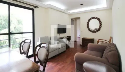 Apartamento para Aluguel - Moema, 2 Quartos,  60 m² - São Paulo