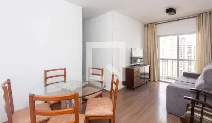 Apartamento para Aluguel - Vila Olímpia, 2 Quartos,  68 m² - São Paulo