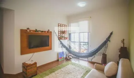 Apartamento para Aluguel - Chácara Inglesa, 2 Quartos,  55 m² - São Paulo