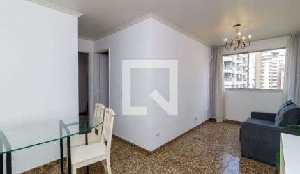Apartamento para Aluguel - Brooklin, 2 Quartos,  58 m² - São Paulo