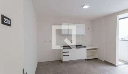Apartamento para Aluguel - Vila Nova Conceição, 1 Quarto,  43 m² - São Paulo