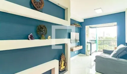 Apartamento para Aluguel - Vila Clementino, 2 Quartos,  50 m² - São Paulo