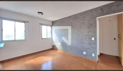 Apartamento para Aluguel - Vila Pompéia, 1 Quarto,  45 m² - São Paulo
