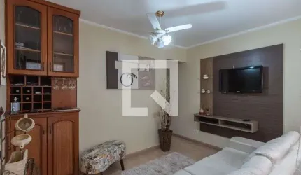 Apartamento para Aluguel - Jardim Amazonas , 2 Quartos,  51 m² - Campinas