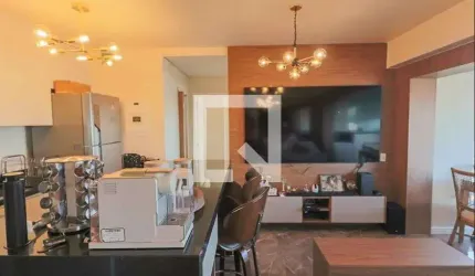 Apartamento para Aluguel - Butantã, 2 Quartos,  62 m² - São Paulo