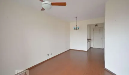 Apartamento para Aluguel - Ipiranga, 2 Quartos,  75 m² - São Paulo