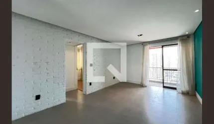 Apartamento para Aluguel - Jabaquara, 2 Quartos,  59 m² - São Paulo