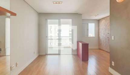 Apartamento para Aluguel - Butantã, 1 Quarto,  68 m² - São Paulo