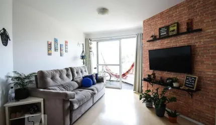 Apartamento para Aluguel - Vila Madalena, 2 Quartos,  56 m² - São Paulo