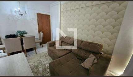 Apartamento para Aluguel - Setor Bueno, 2 Quartos,  69 m² - Goiânia